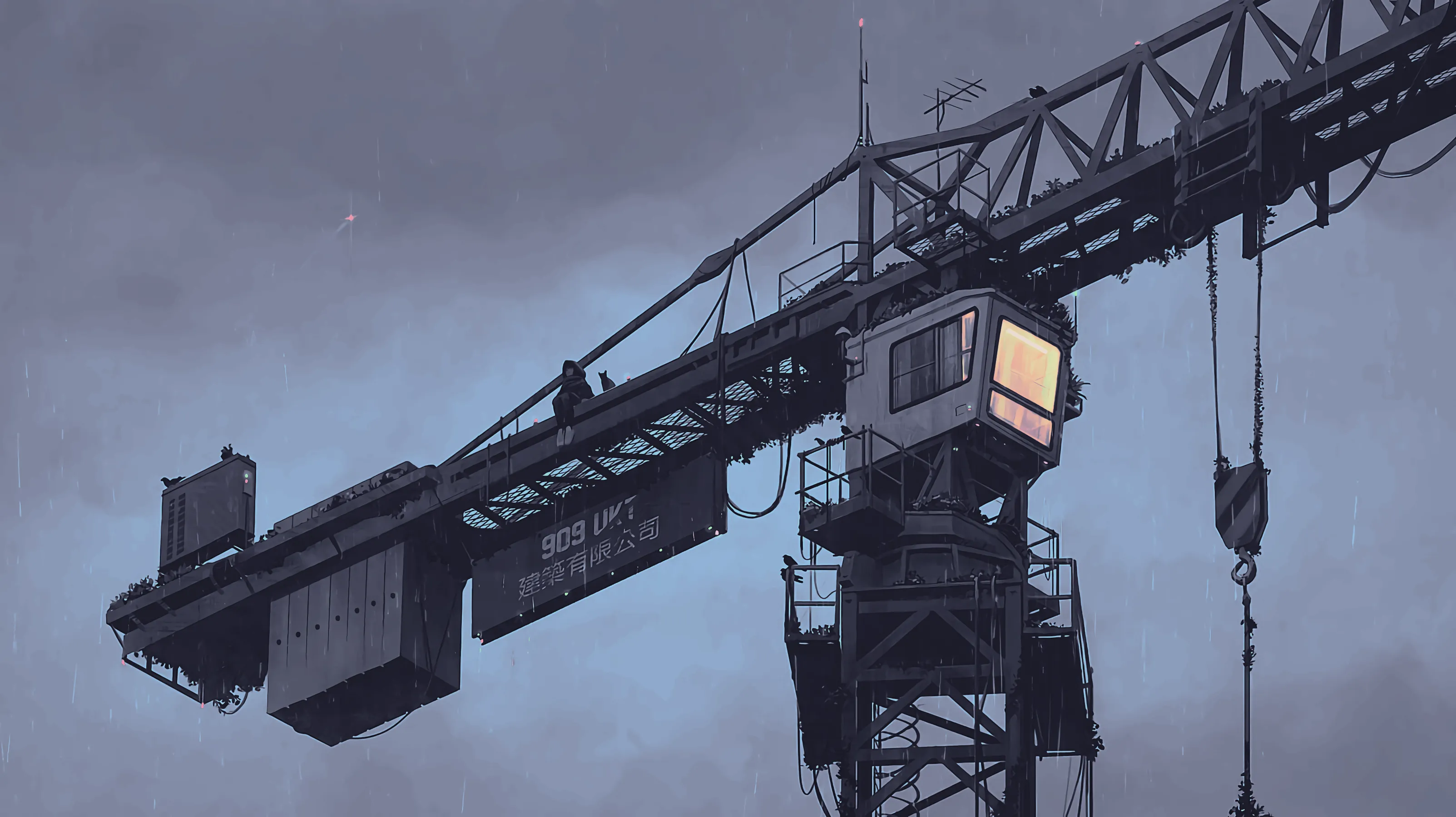 In Development